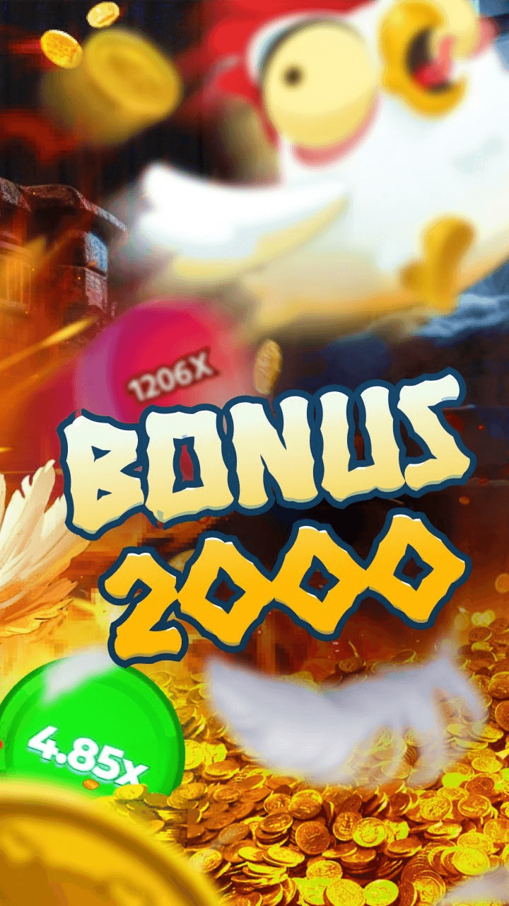 Chicken Road Screenshot